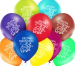 Balony przedszkolne grupa Biedronki biedronczki