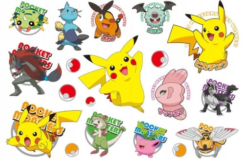 TATUAZE-ZMYWALNE-DLA-DZIECI-POKEMON-PIKACHU.jpg