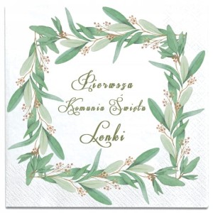 Komunijne Serwetki Personalizowane, 12 szt.