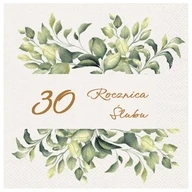 Serwetki Personalizowane Rocznica Ślubu 33x33cm 12 szt.