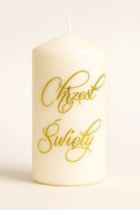 Świeca klubowa biała Chrzest napis 12 cm x 6 cm 1 szt.